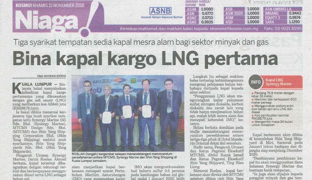 Kosmo